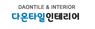 창원욕실리모델링