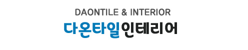 창원욕실리모델링