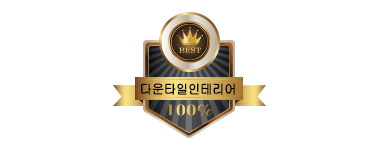 창원욕실리모델링